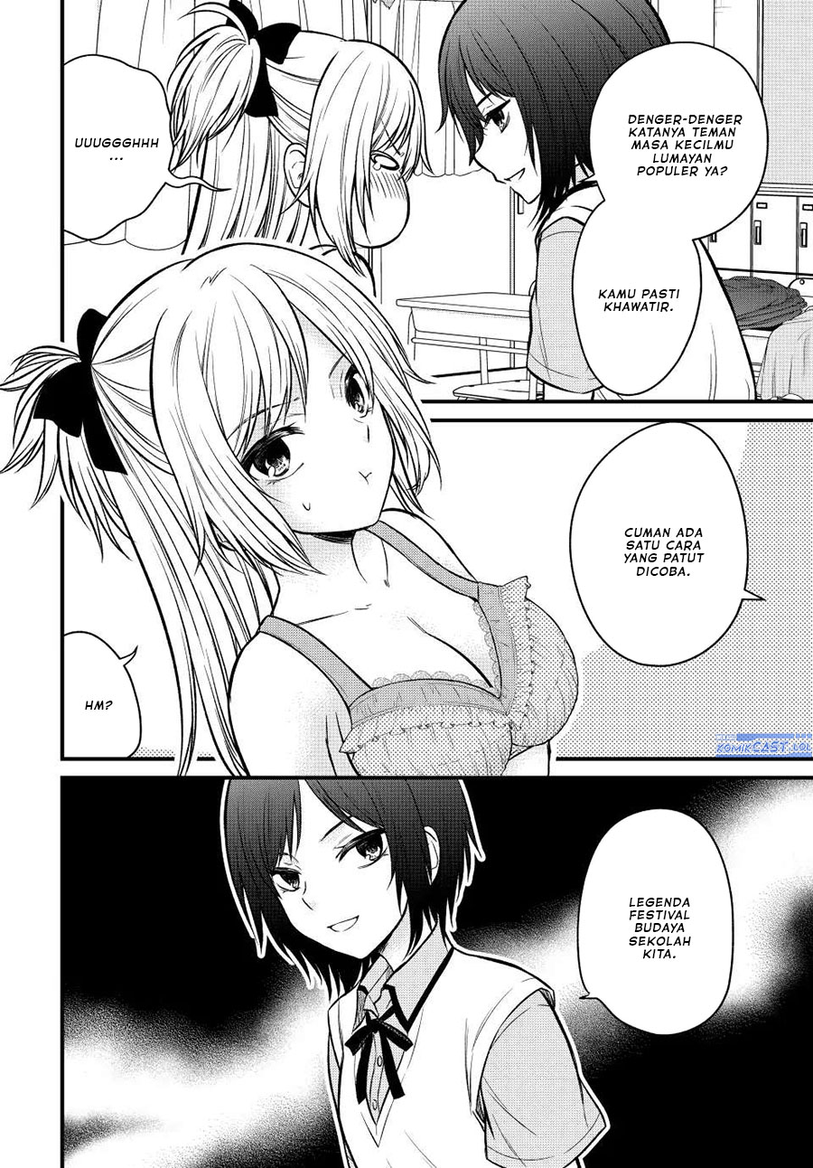 Ojou-sama no Shimobe Chapter 101 Bahasa Indonesia